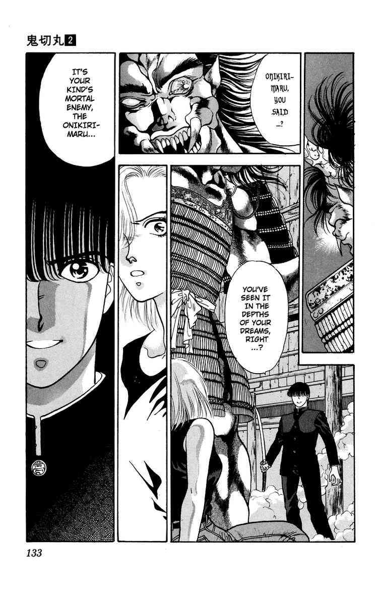 Onikirimaru Chapter 8 - Page 33