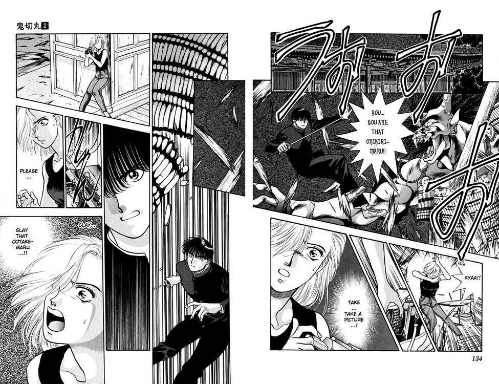 Onikirimaru Chapter 8 - Page 34