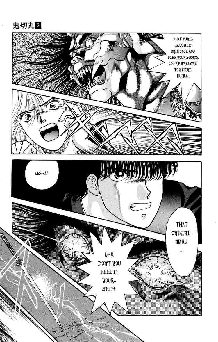 Onikirimaru Chapter 8 - Page 36