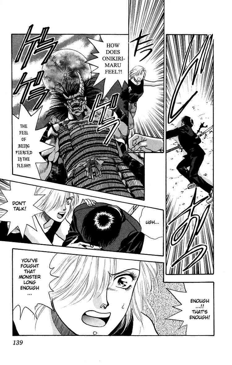 Onikirimaru Chapter 8 - Page 38