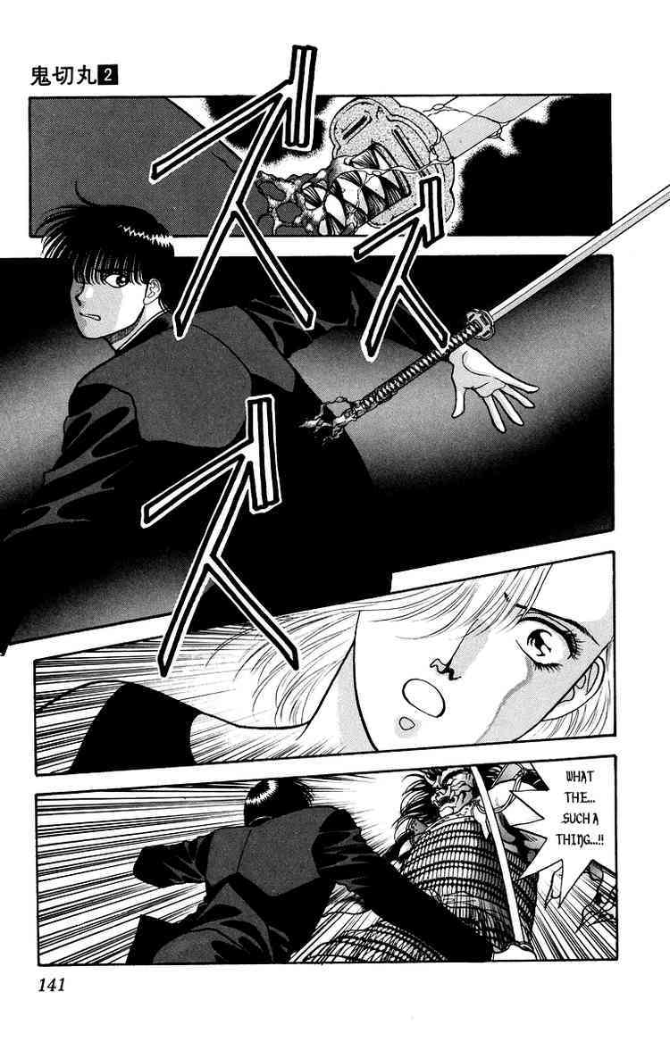 Onikirimaru Chapter 8 - Page 40