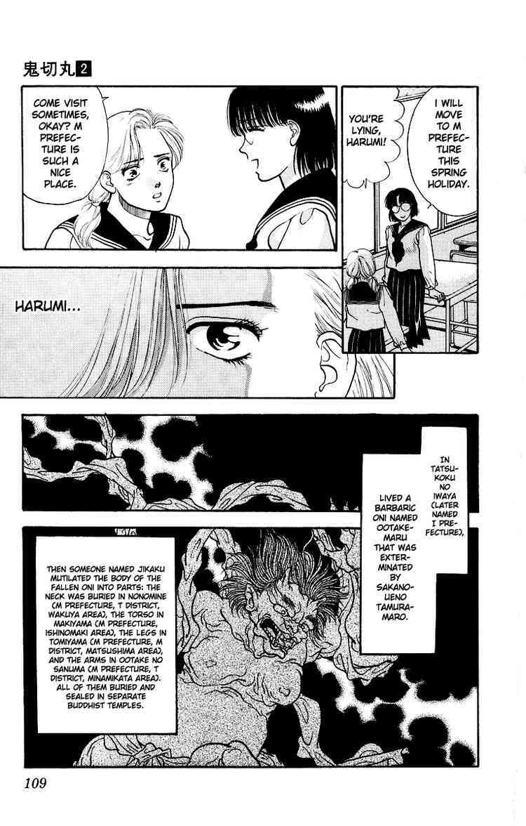 Onikirimaru Chapter 8 - Page 9