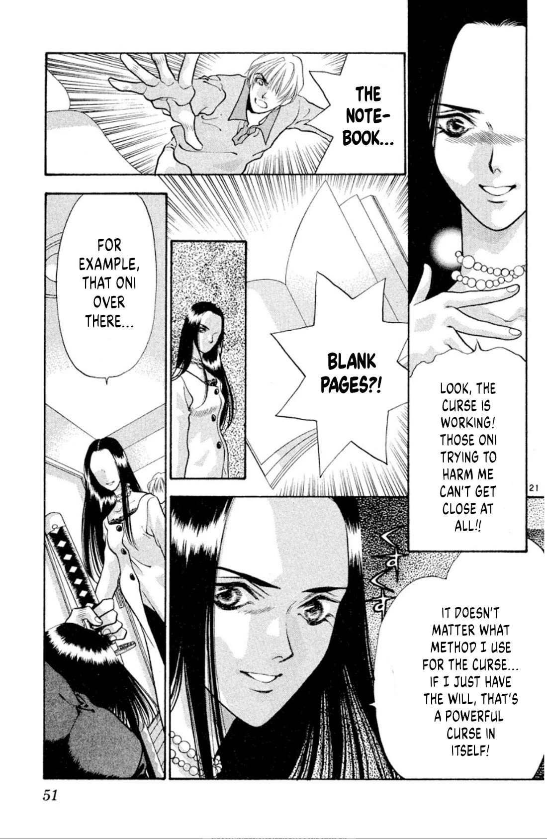 Onikirimaru Chapter 80 - Page 21