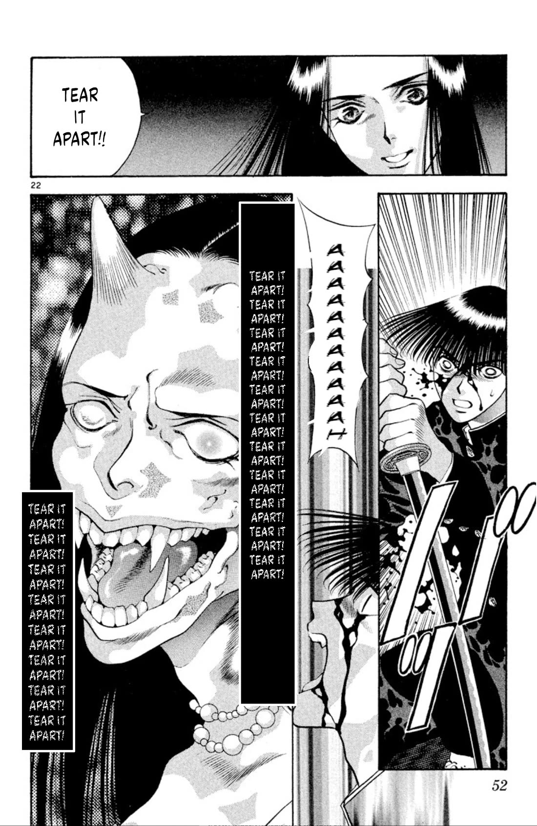 Onikirimaru Chapter 80 - Page 22