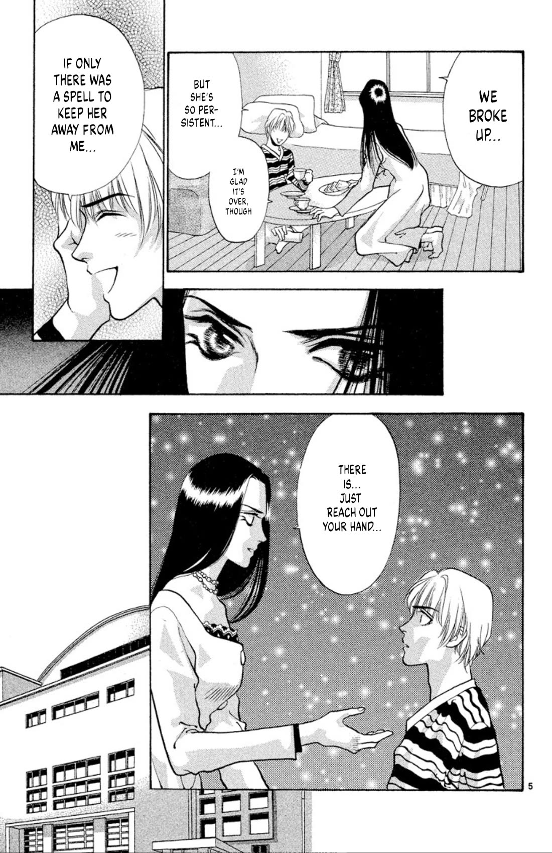 Onikirimaru Chapter 80 - Page 5