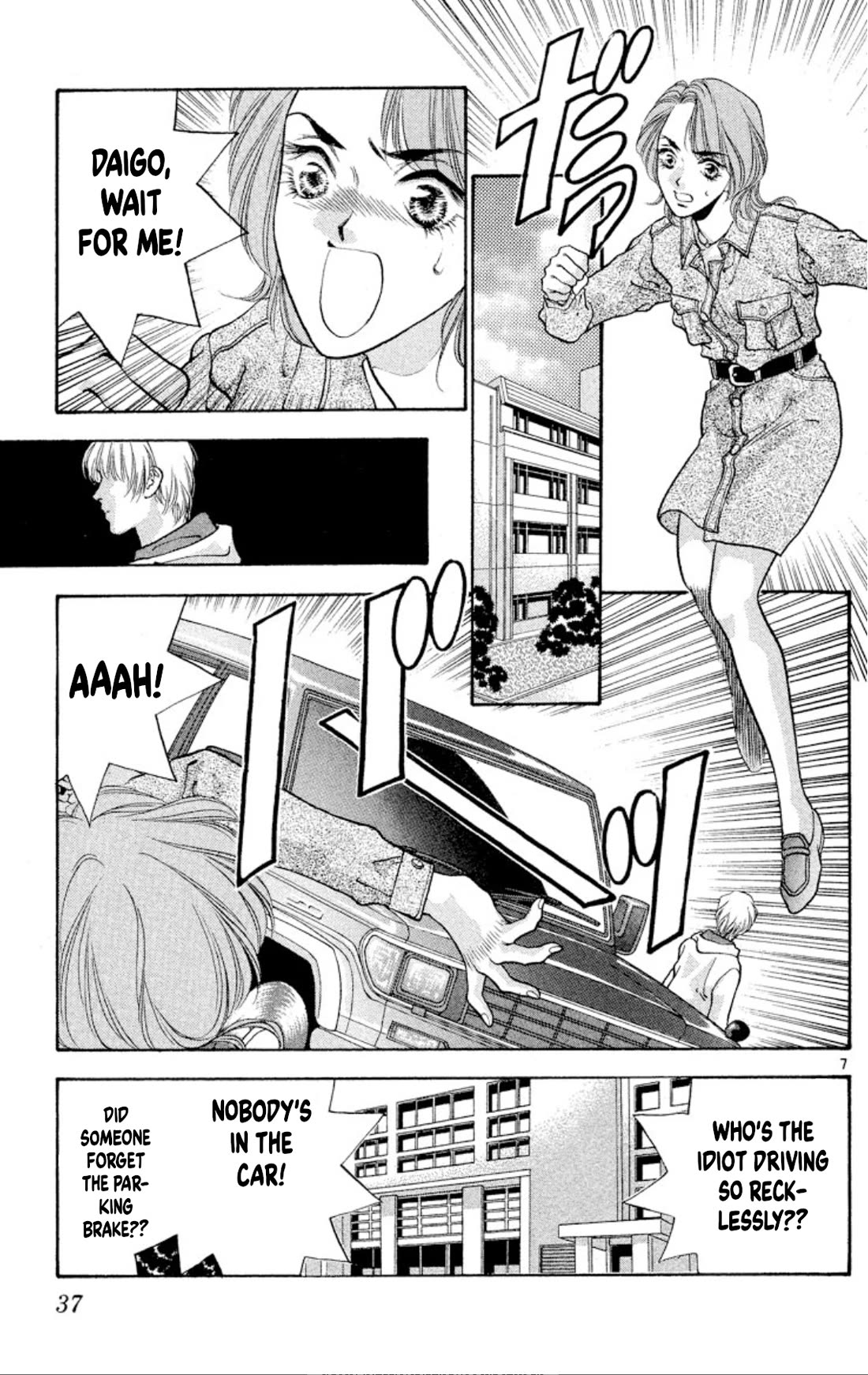Onikirimaru Chapter 80 - Page 7