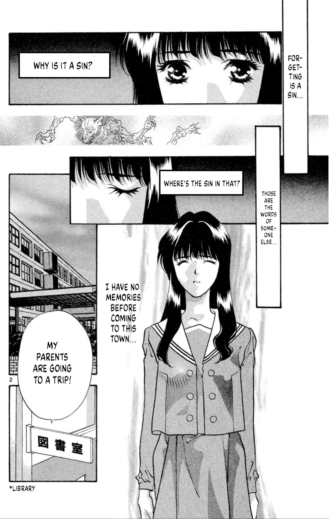 Onikirimaru Chapter 81 - Page 2