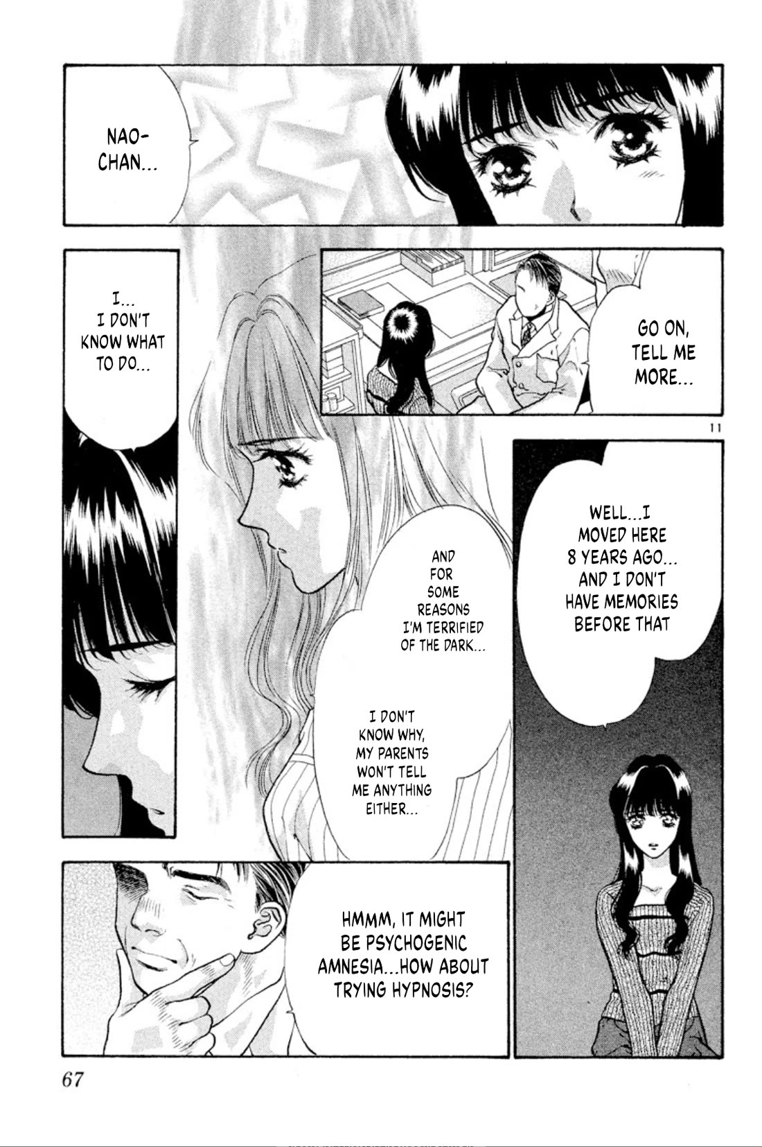 Onikirimaru Chapter 81 - Page 11