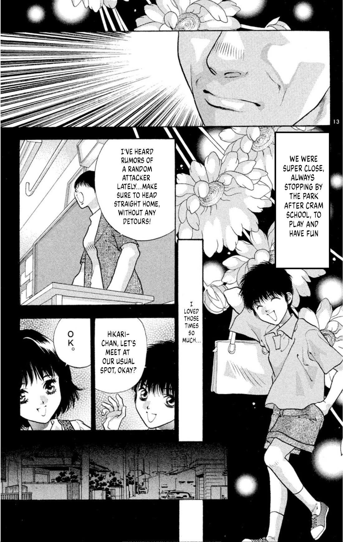 Onikirimaru Chapter 81 - Page 13