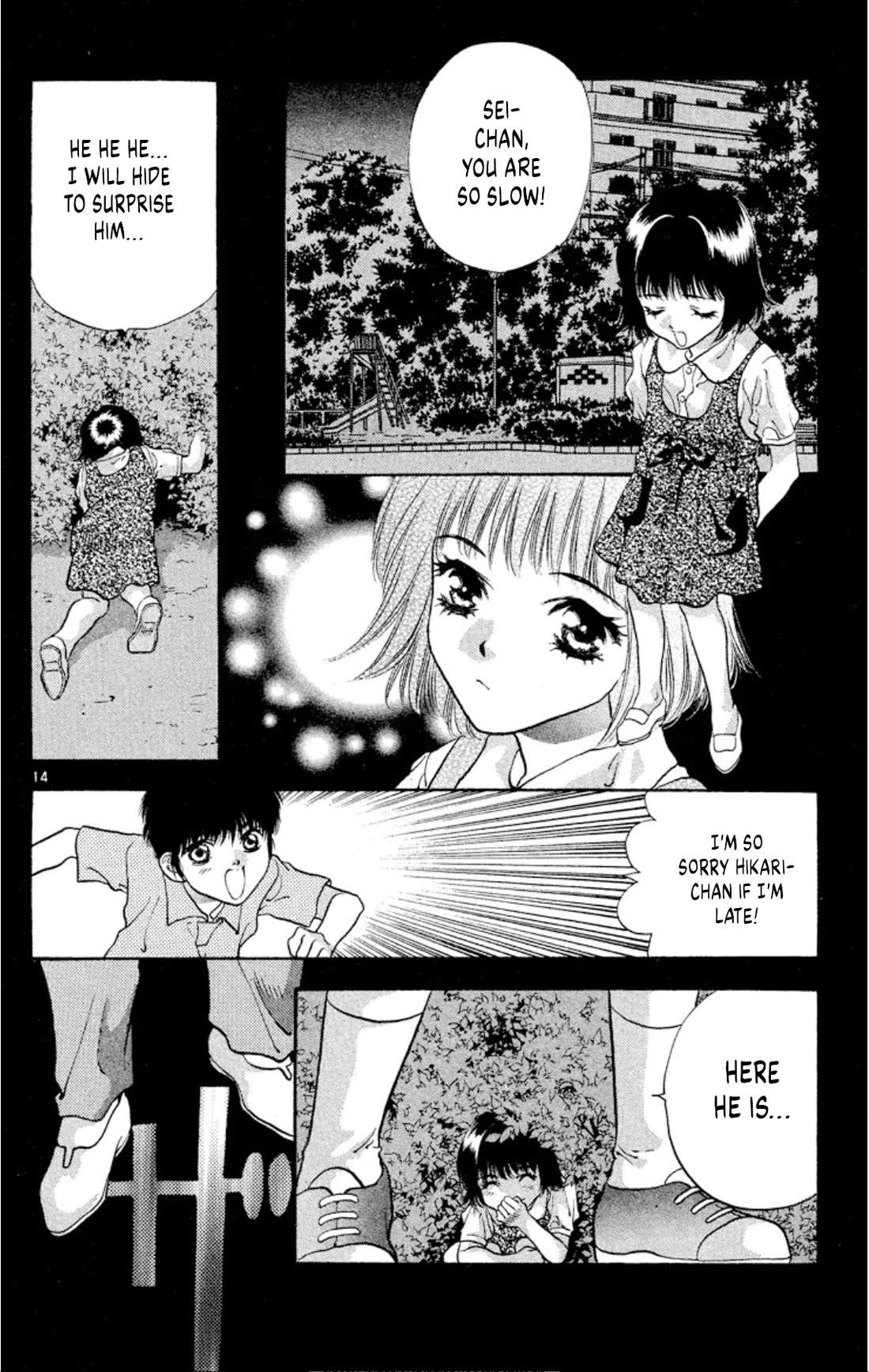 Onikirimaru Chapter 81 - Page 14