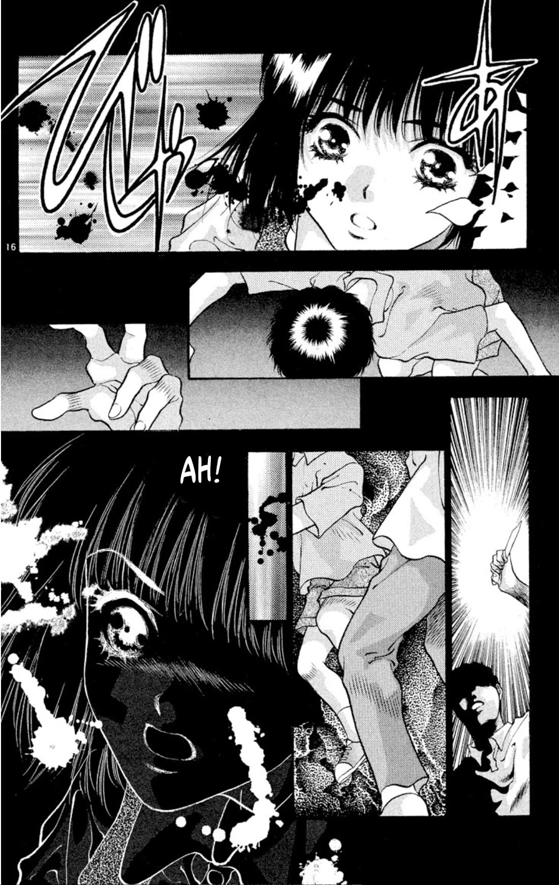 Onikirimaru Chapter 81 - Page 16