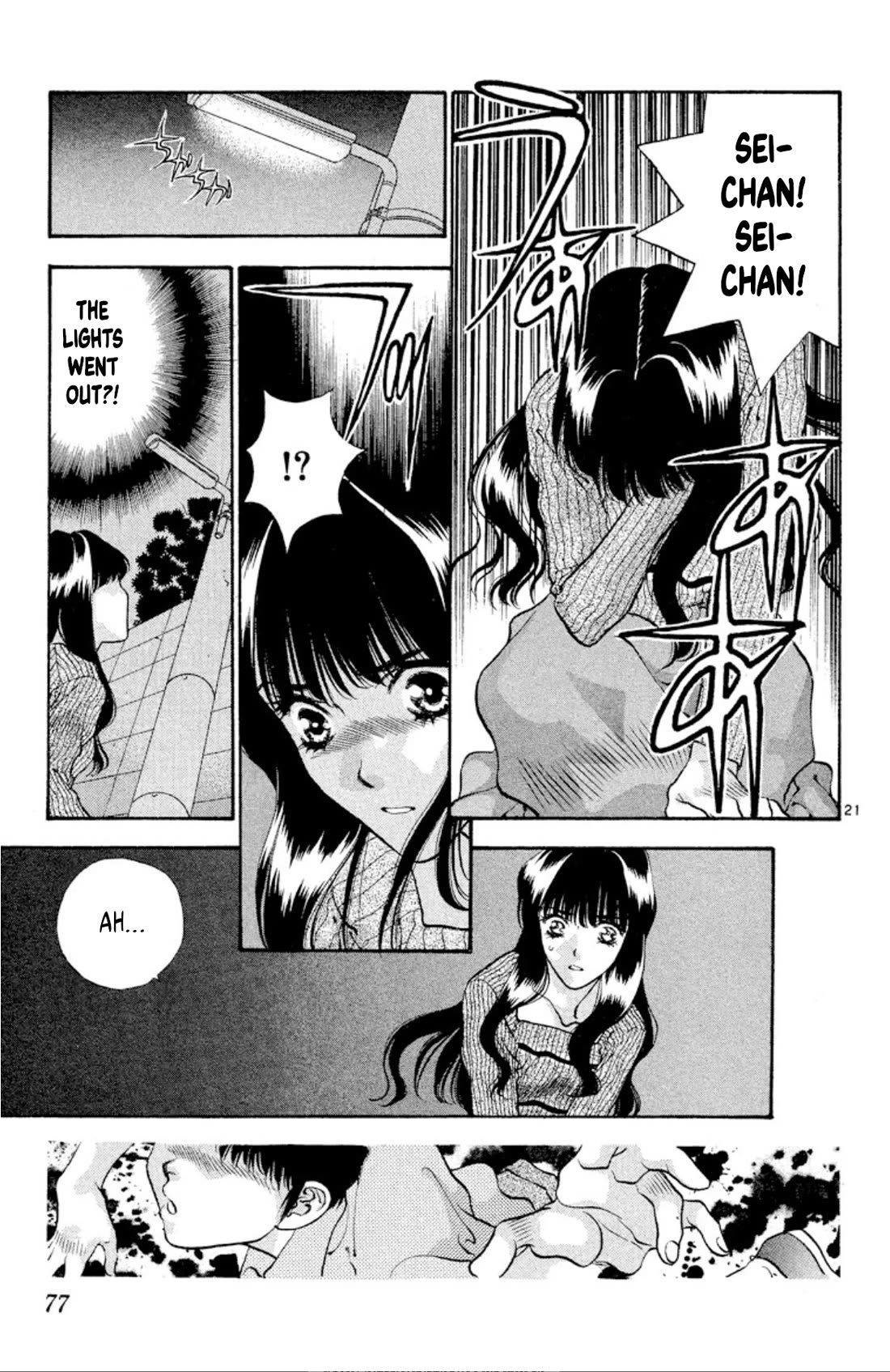Onikirimaru Chapter 81 - Page 21