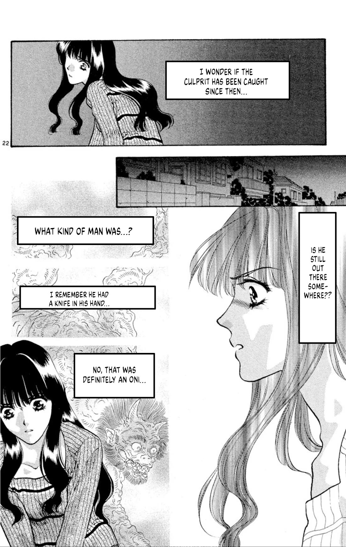 Onikirimaru Chapter 81 - Page 22