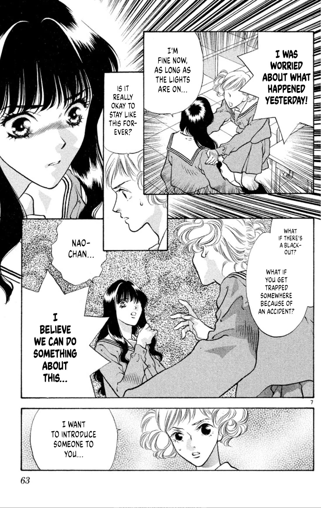 Onikirimaru Chapter 81 - Page 7