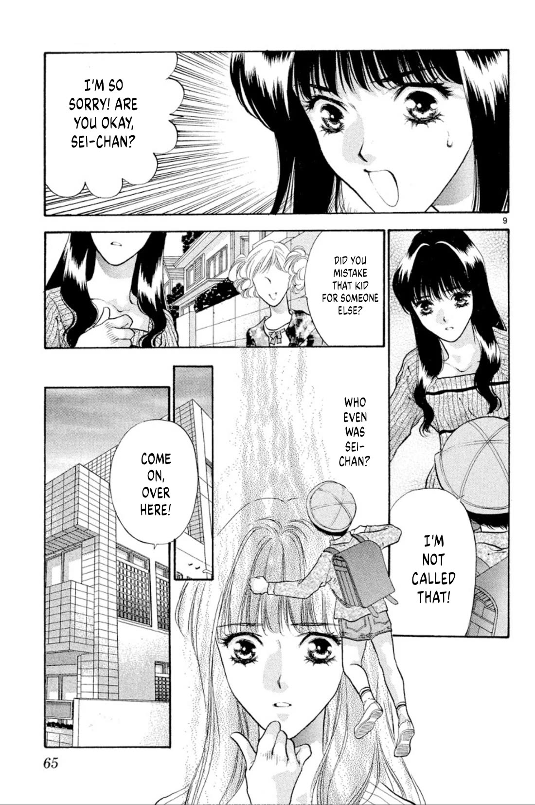 Onikirimaru Chapter 81 - Page 9