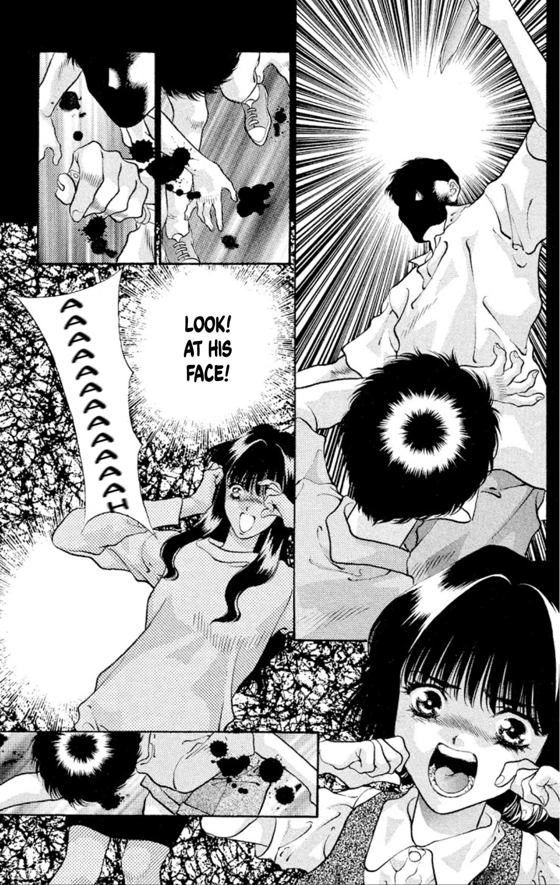 Onikirimaru Chapter 82 - Page 13