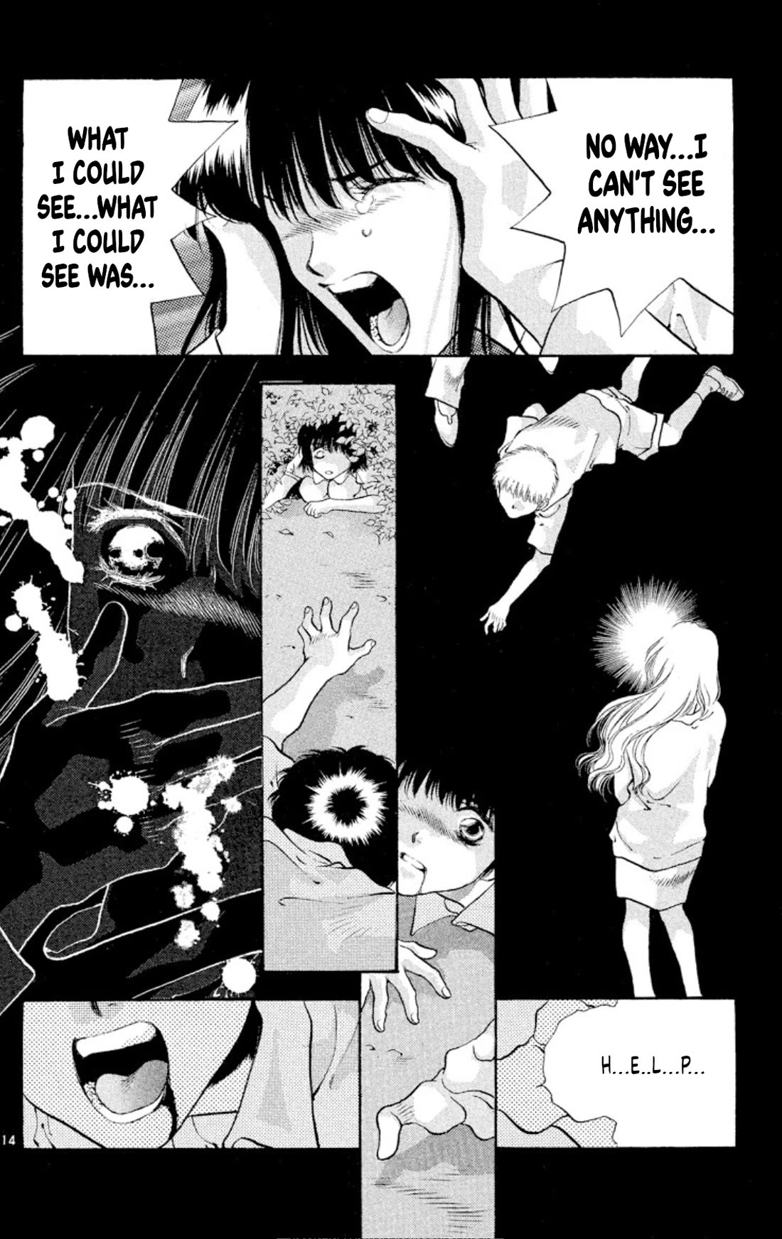Onikirimaru Chapter 82 - Page 14