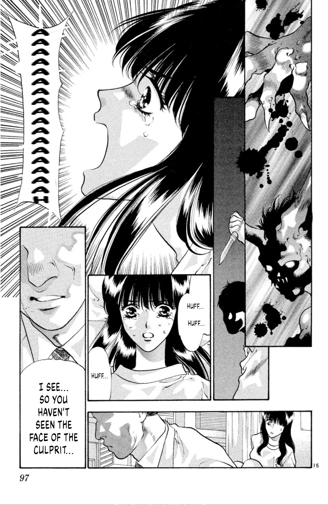 Onikirimaru Chapter 82 - Page 15