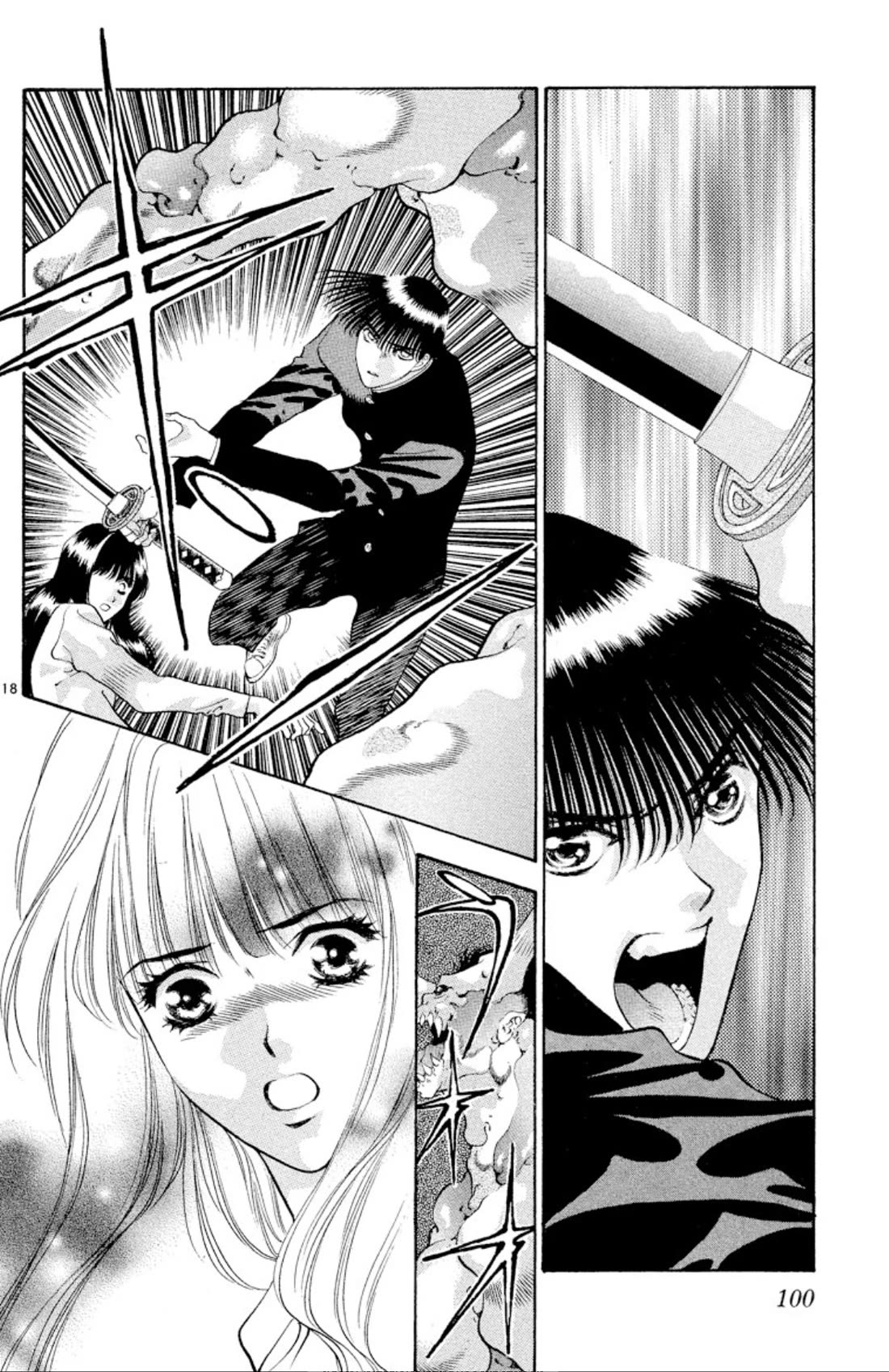 Onikirimaru Chapter 82 - Page 18