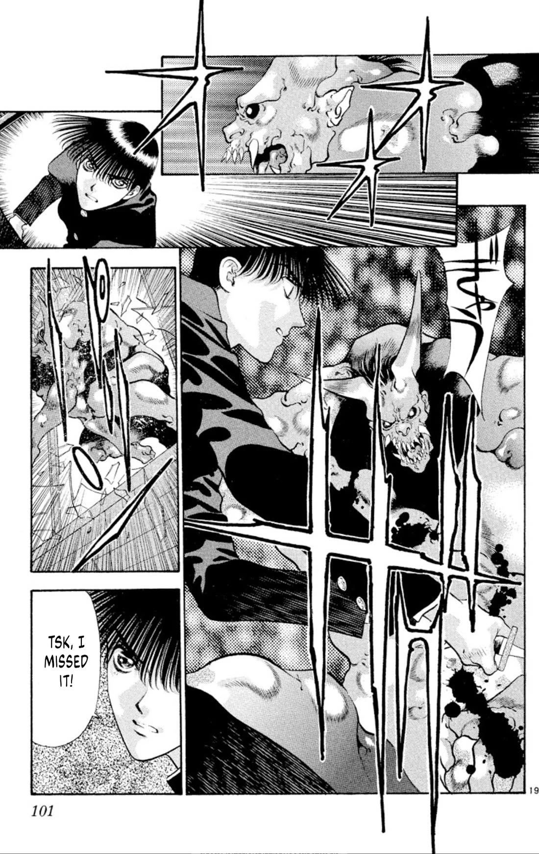 Onikirimaru Chapter 82 - Page 19