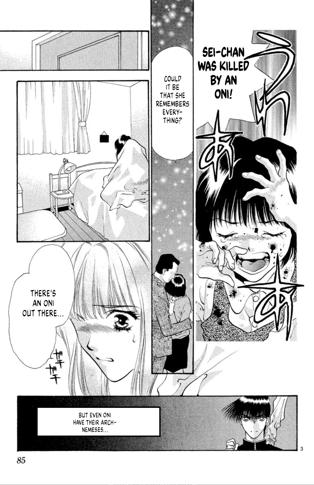 Onikirimaru Chapter 82 - Page 3
