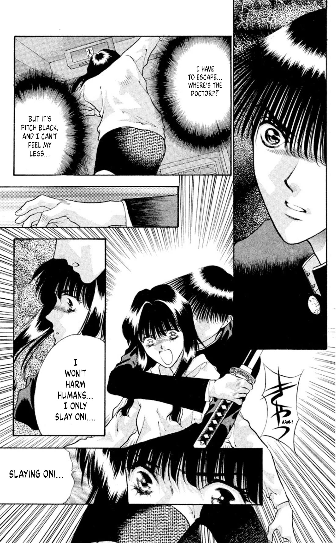 Onikirimaru Chapter 82 - Page 21