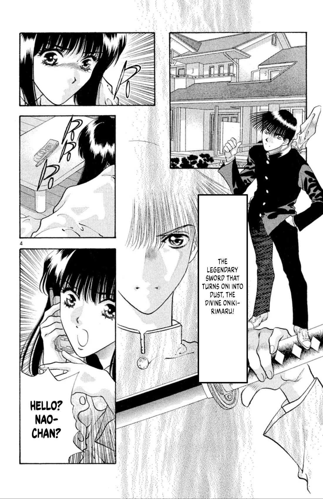 Onikirimaru Chapter 82 - Page 4