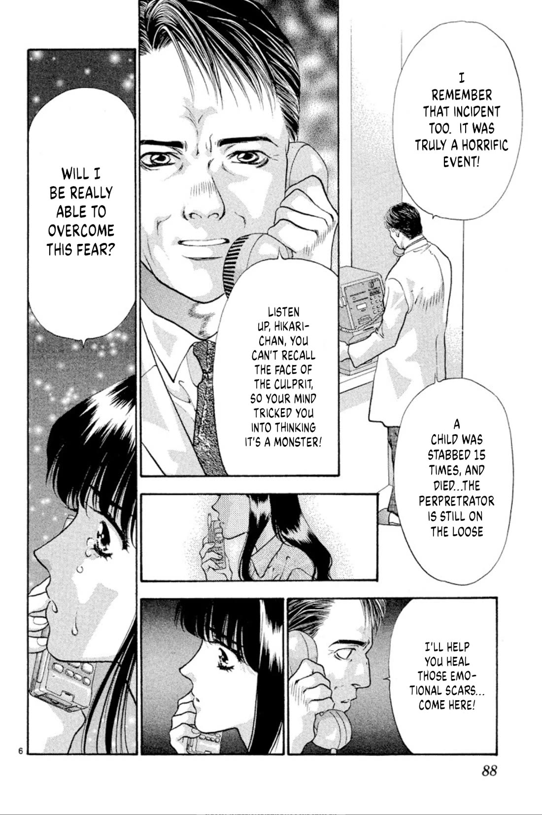 Onikirimaru Chapter 82 - Page 6