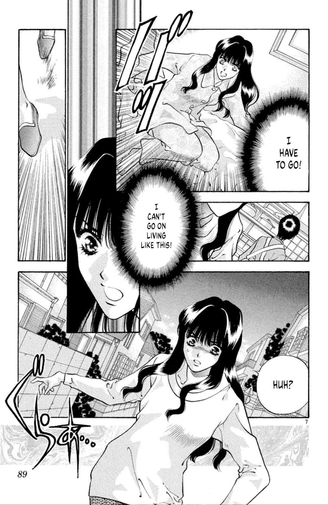 Onikirimaru Chapter 82 - Page 7