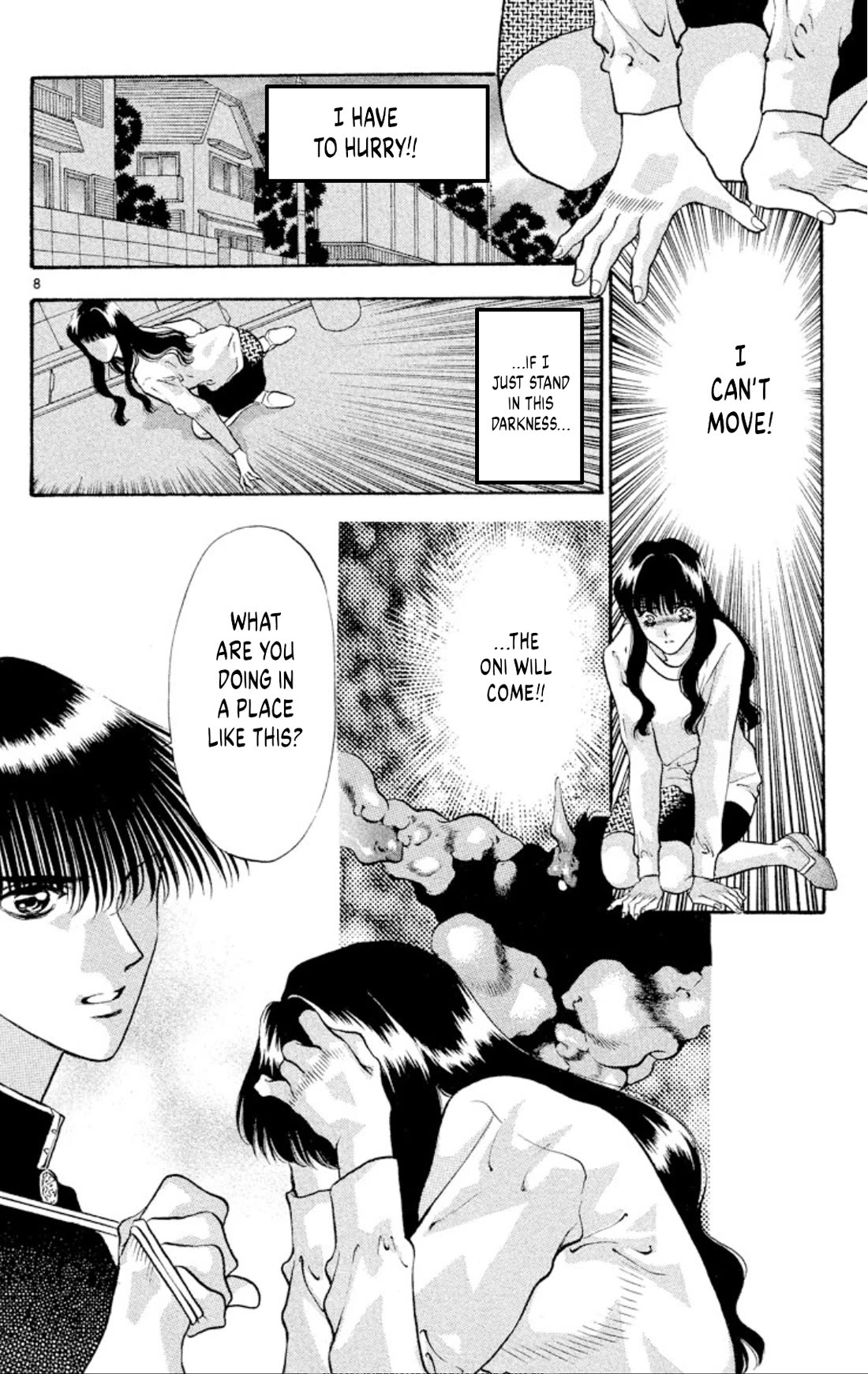 Onikirimaru Chapter 82 - Page 8