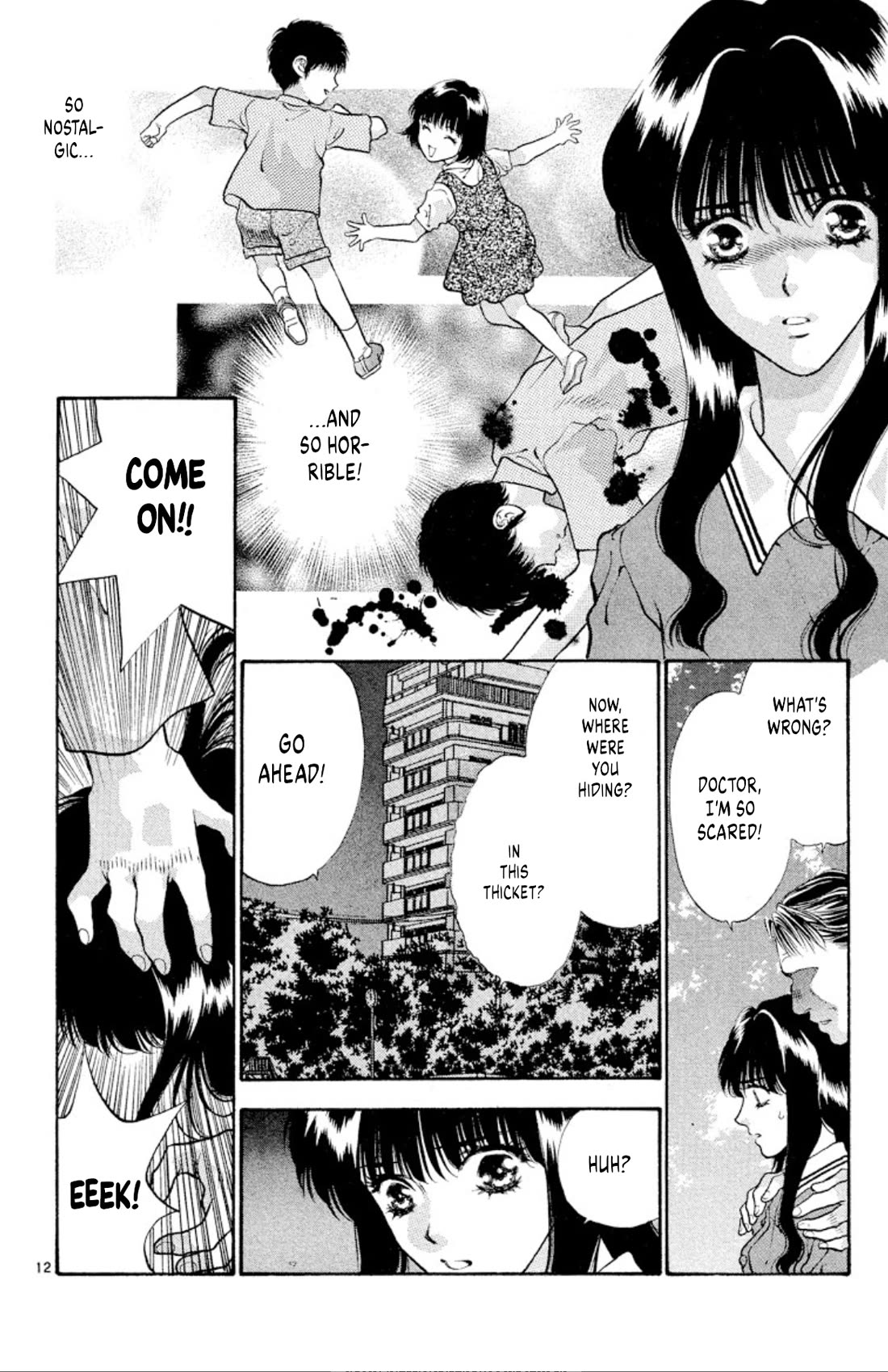 Onikirimaru Chapter 83 - Page 12