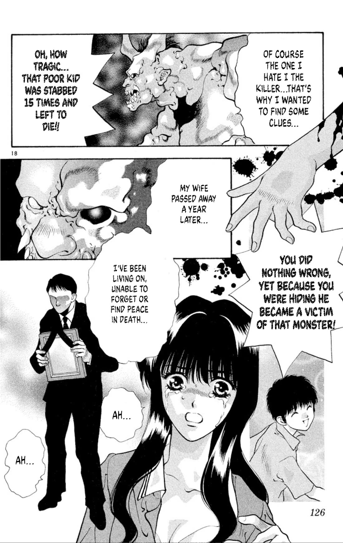 Onikirimaru Chapter 83 - Page 18