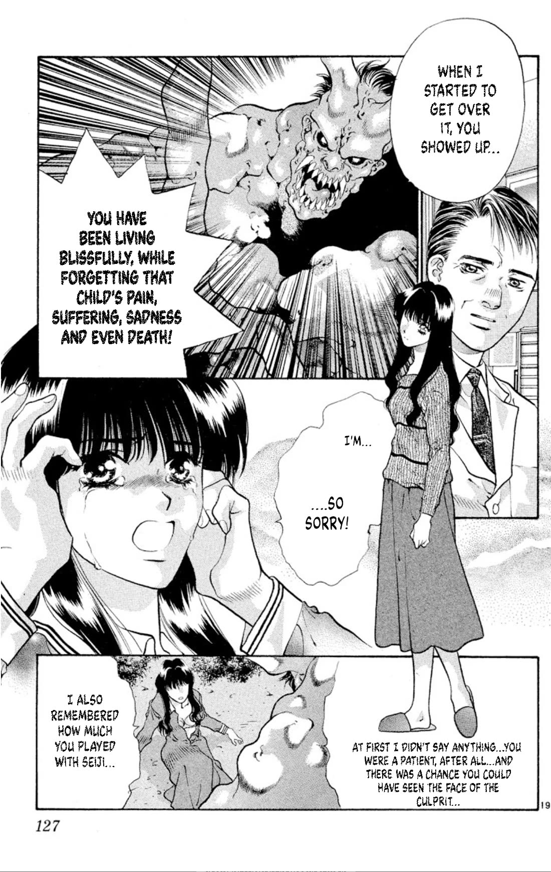 Onikirimaru Chapter 83 - Page 19