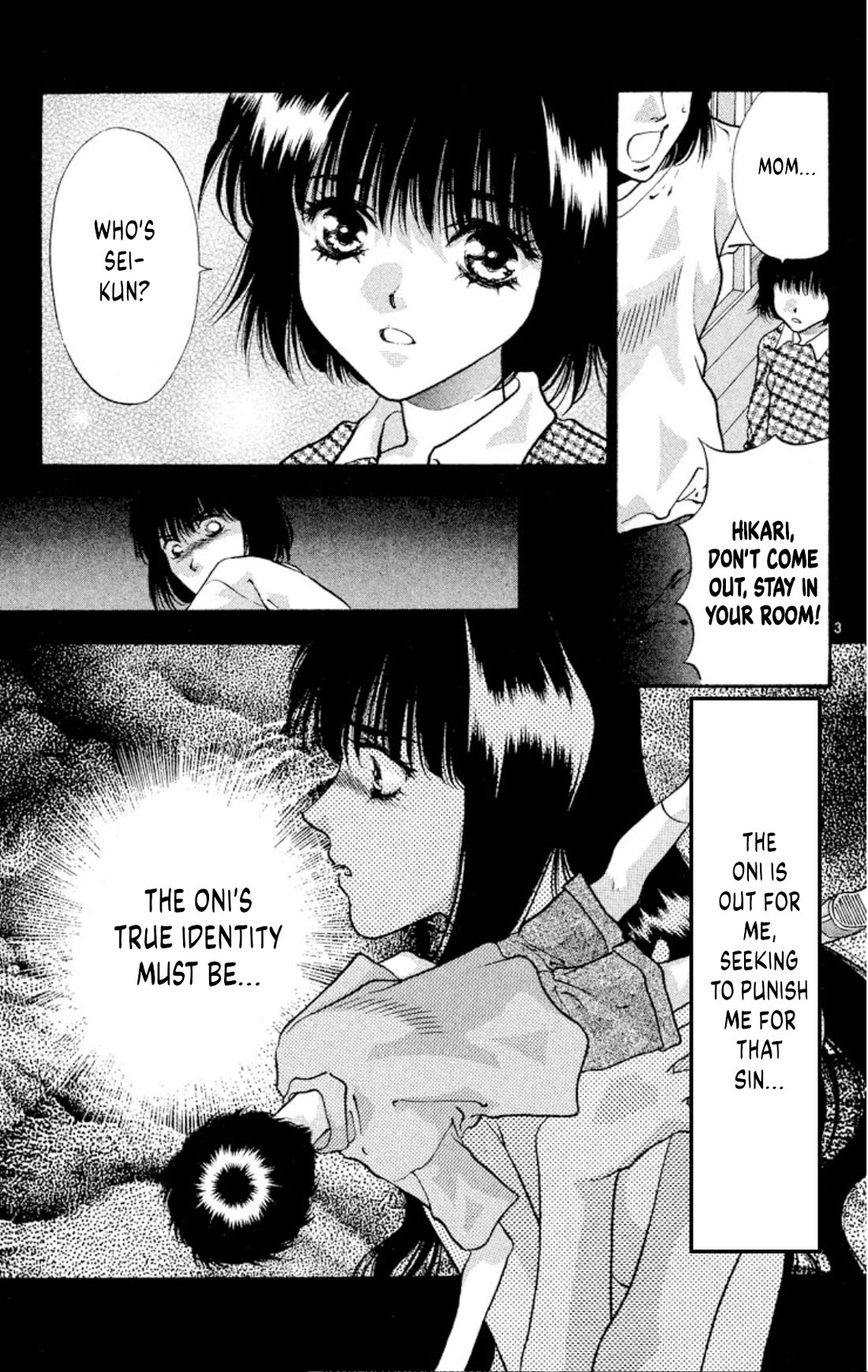Onikirimaru Chapter 83 - Page 3