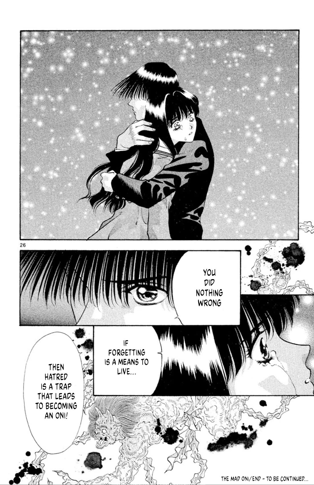 Onikirimaru Chapter 83 - Page 25