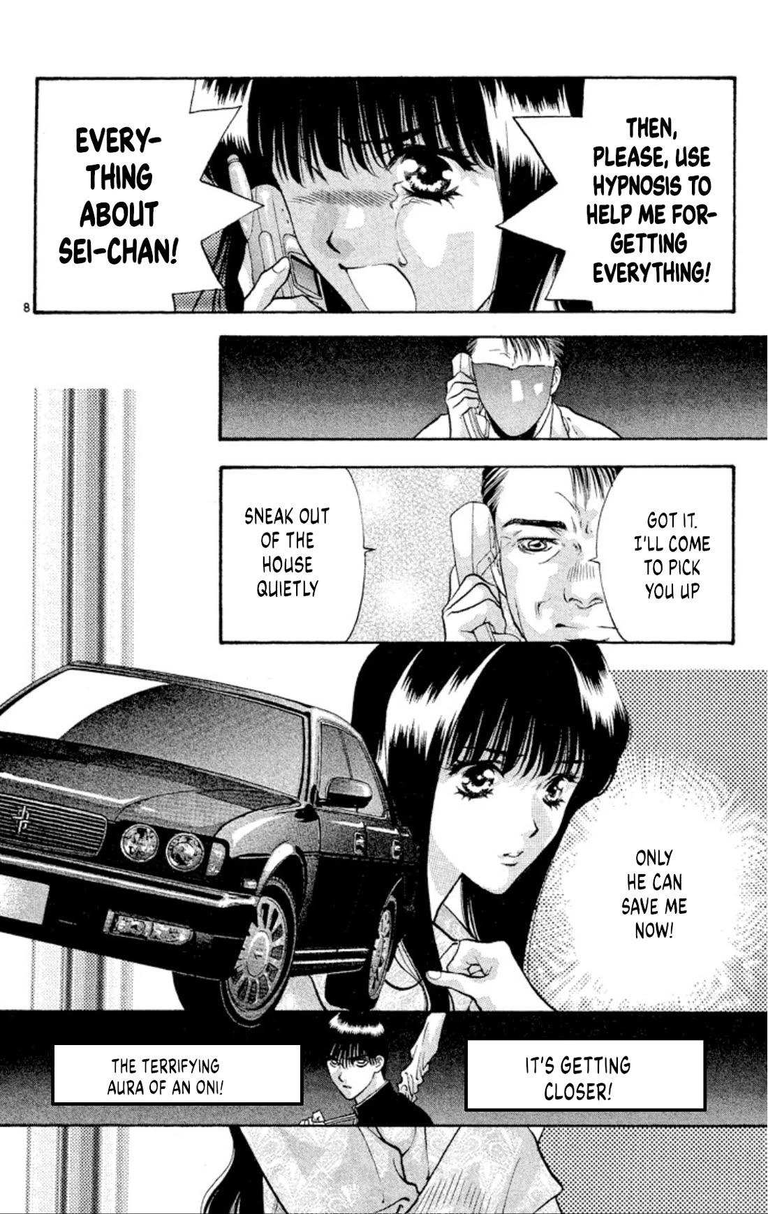 Onikirimaru Chapter 83 - Page 8