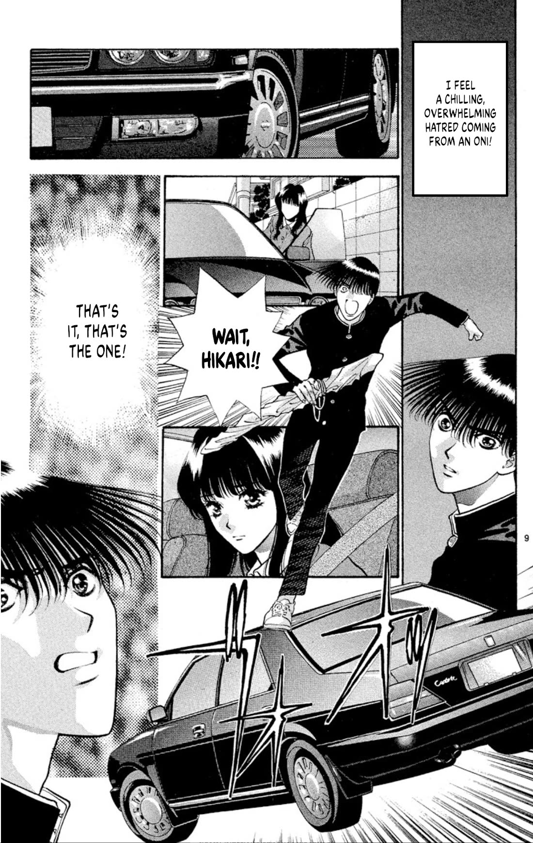 Onikirimaru Chapter 83 - Page 9