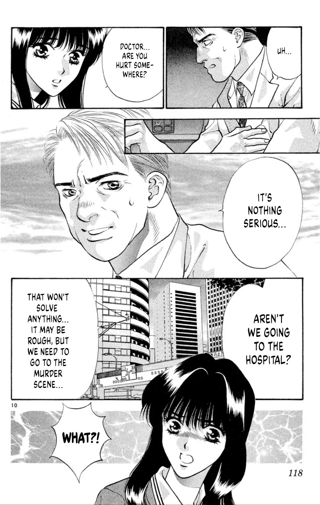 Onikirimaru Chapter 83 - Page 10