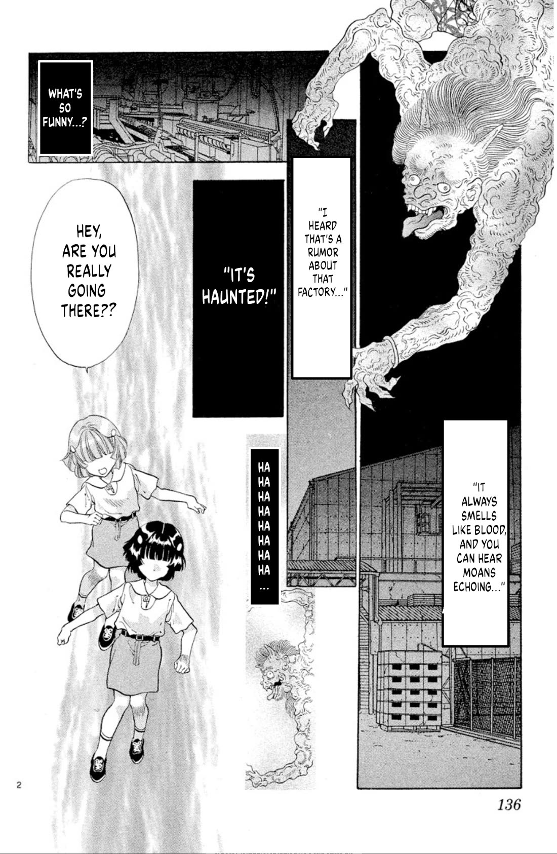 Onikirimaru Chapter 84 - Page 2