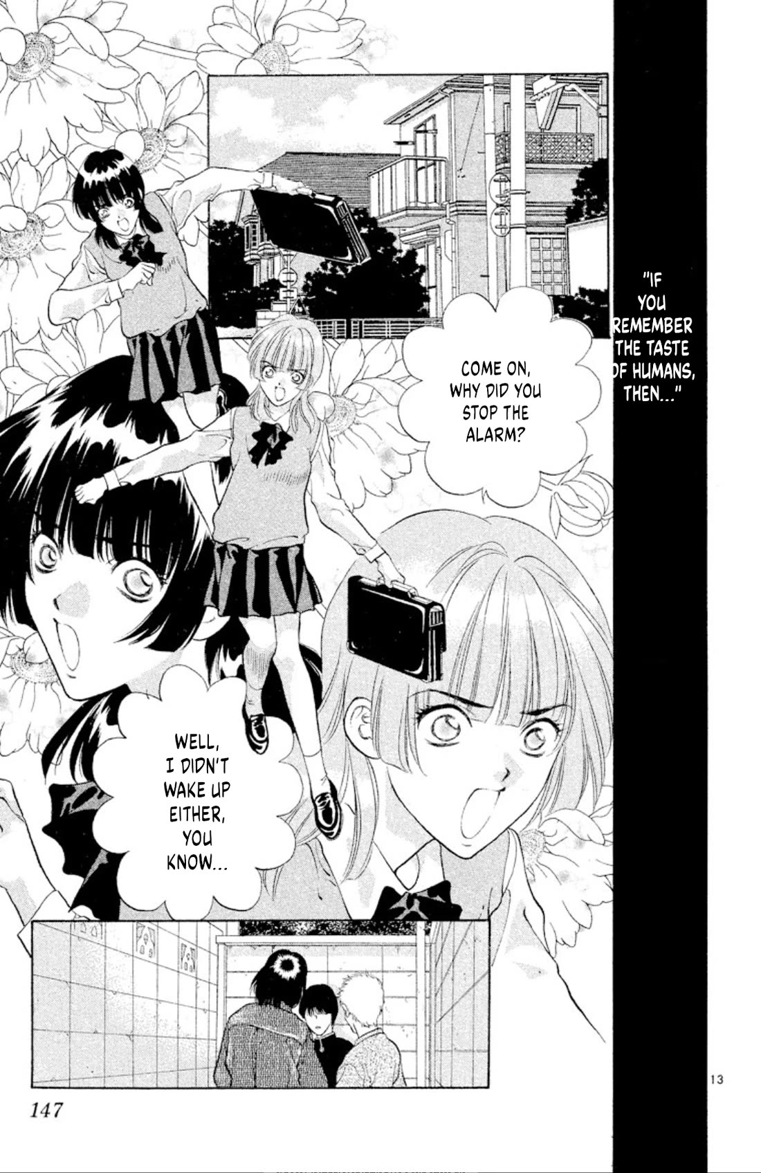 Onikirimaru Chapter 84 - Page 13