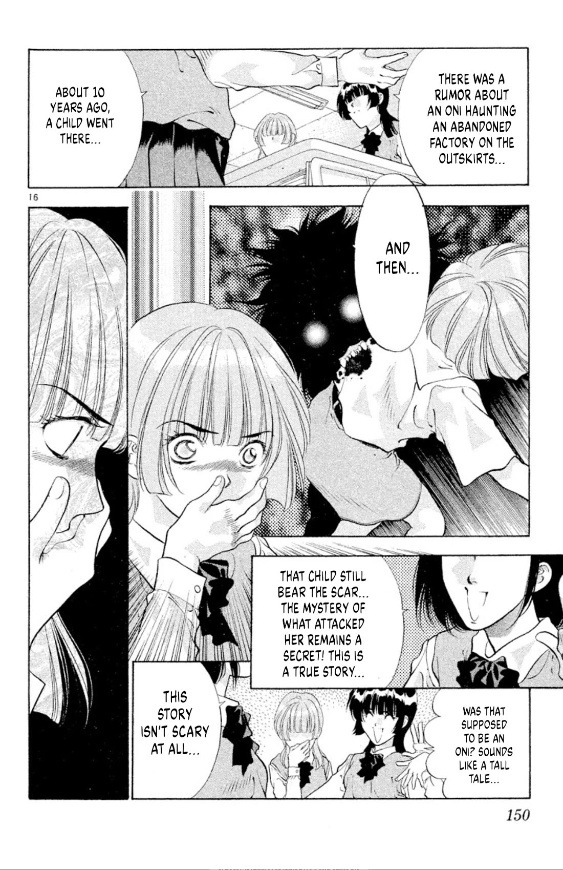 Onikirimaru Chapter 84 - Page 16