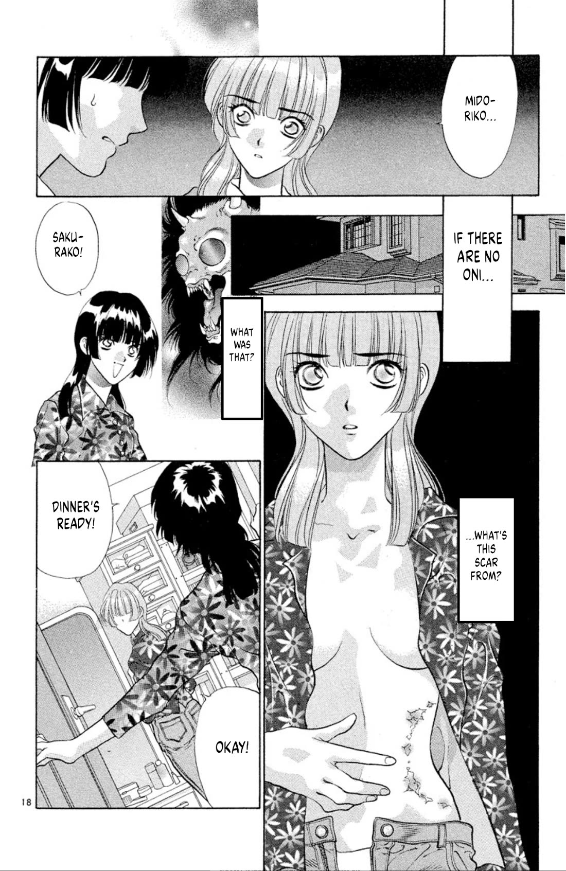 Onikirimaru Chapter 84 - Page 18