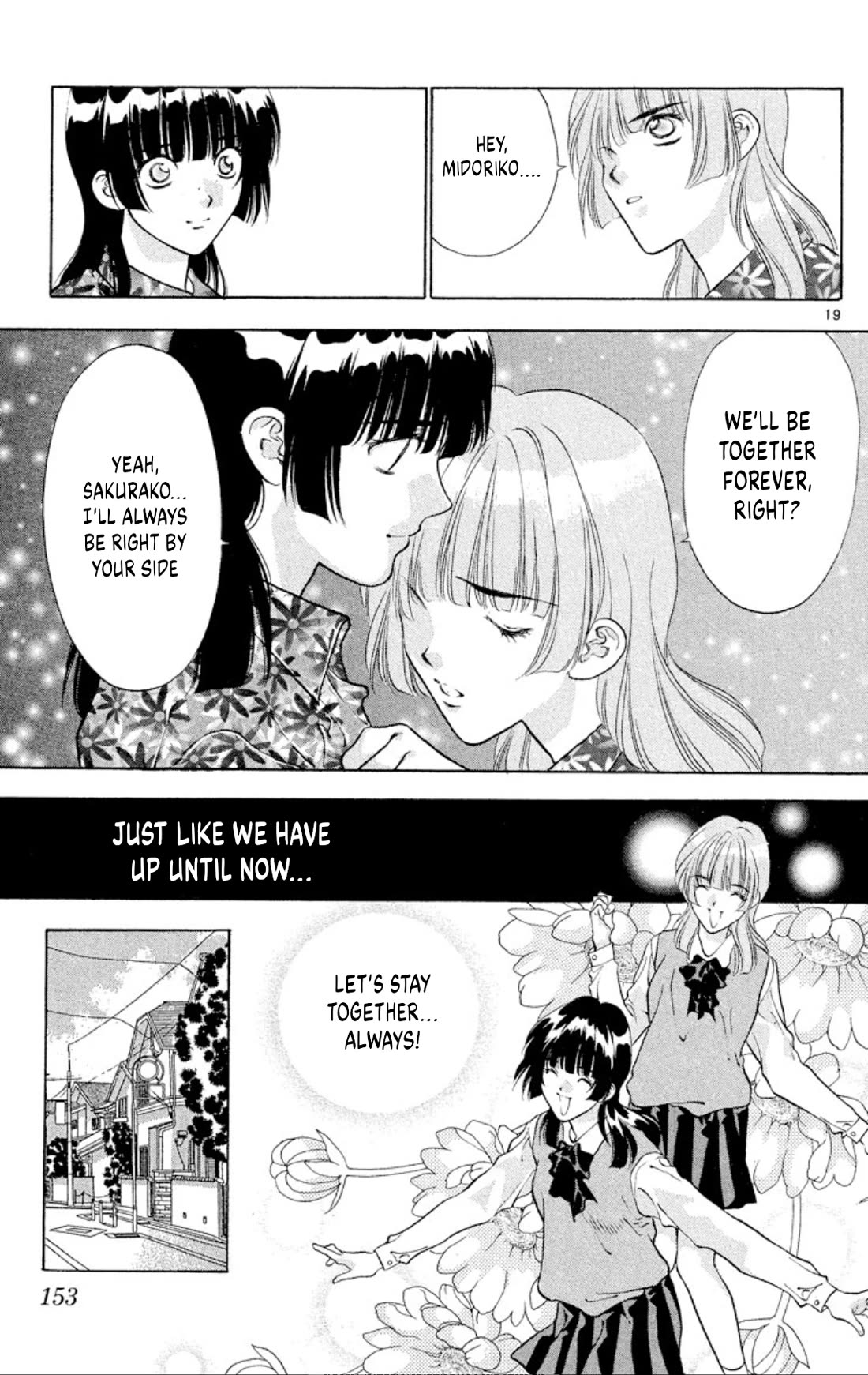 Onikirimaru Chapter 84 - Page 19