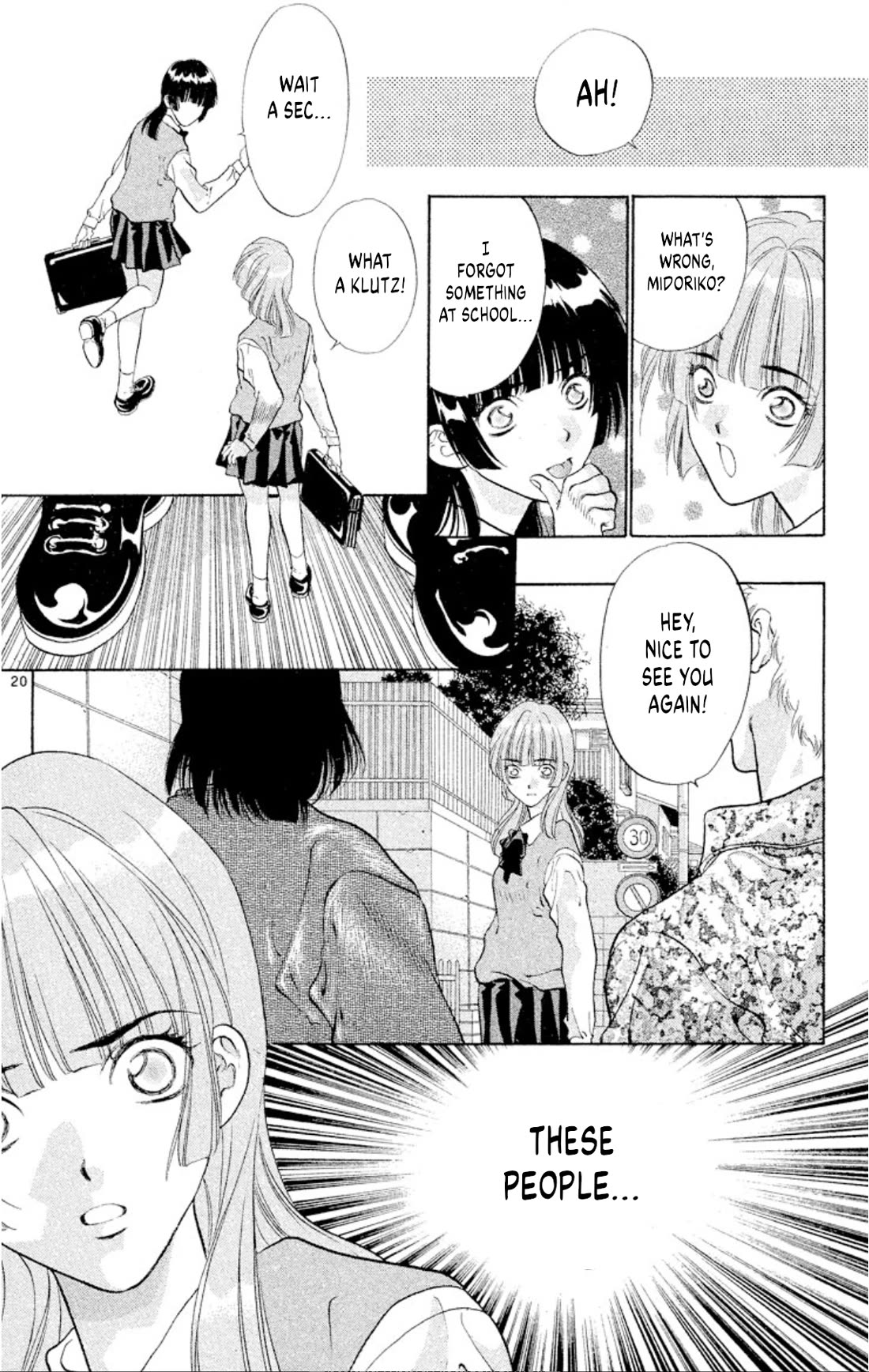 Onikirimaru Chapter 84 - Page 20