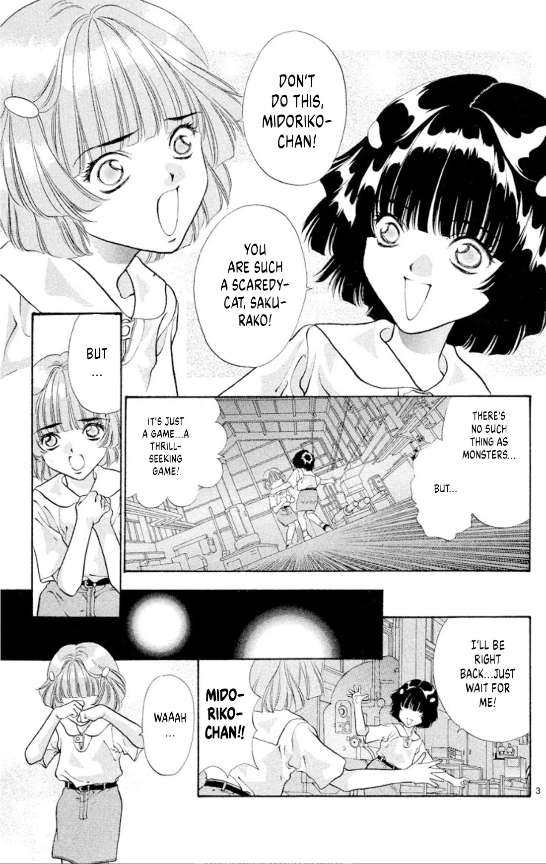 Onikirimaru Chapter 84 - Page 3