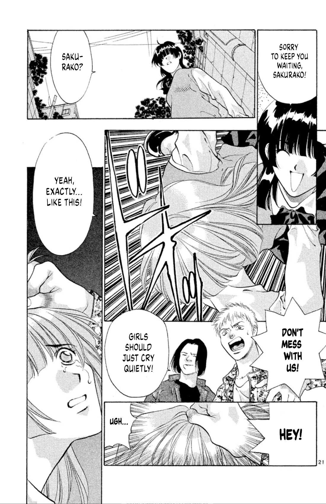 Onikirimaru Chapter 84 - Page 21
