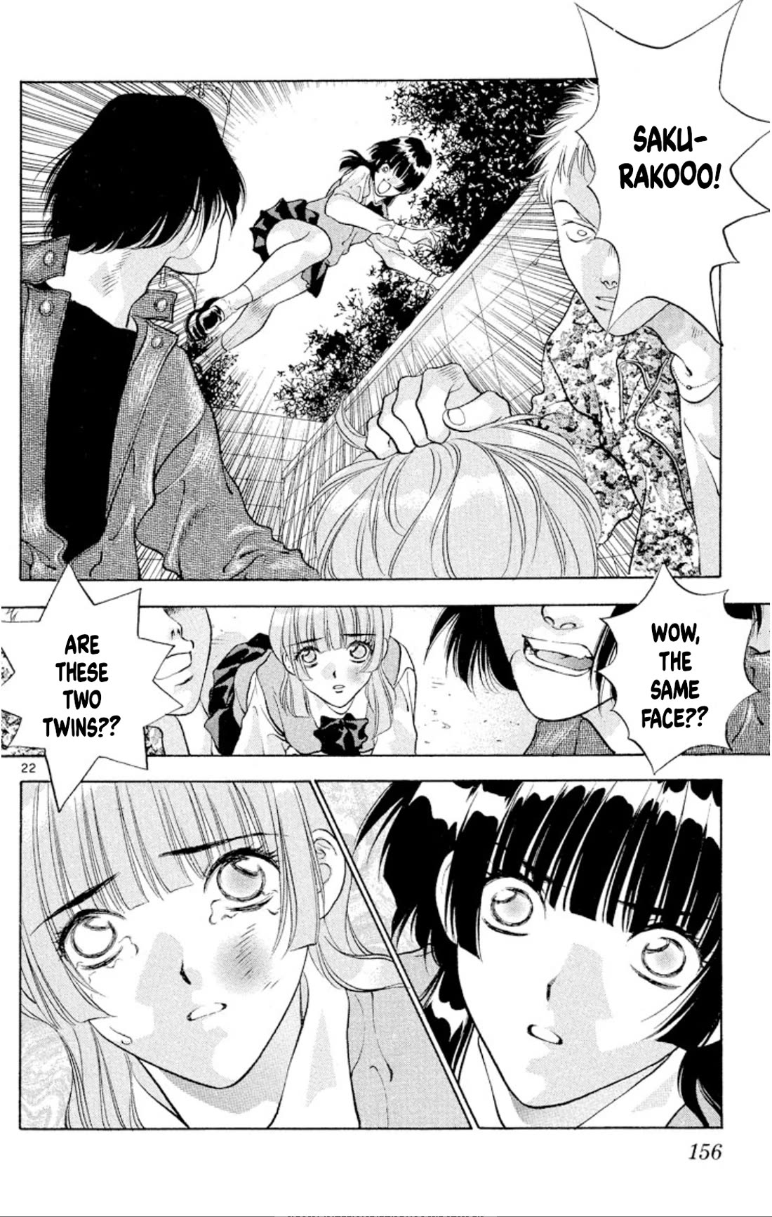 Onikirimaru Chapter 84 - Page 22