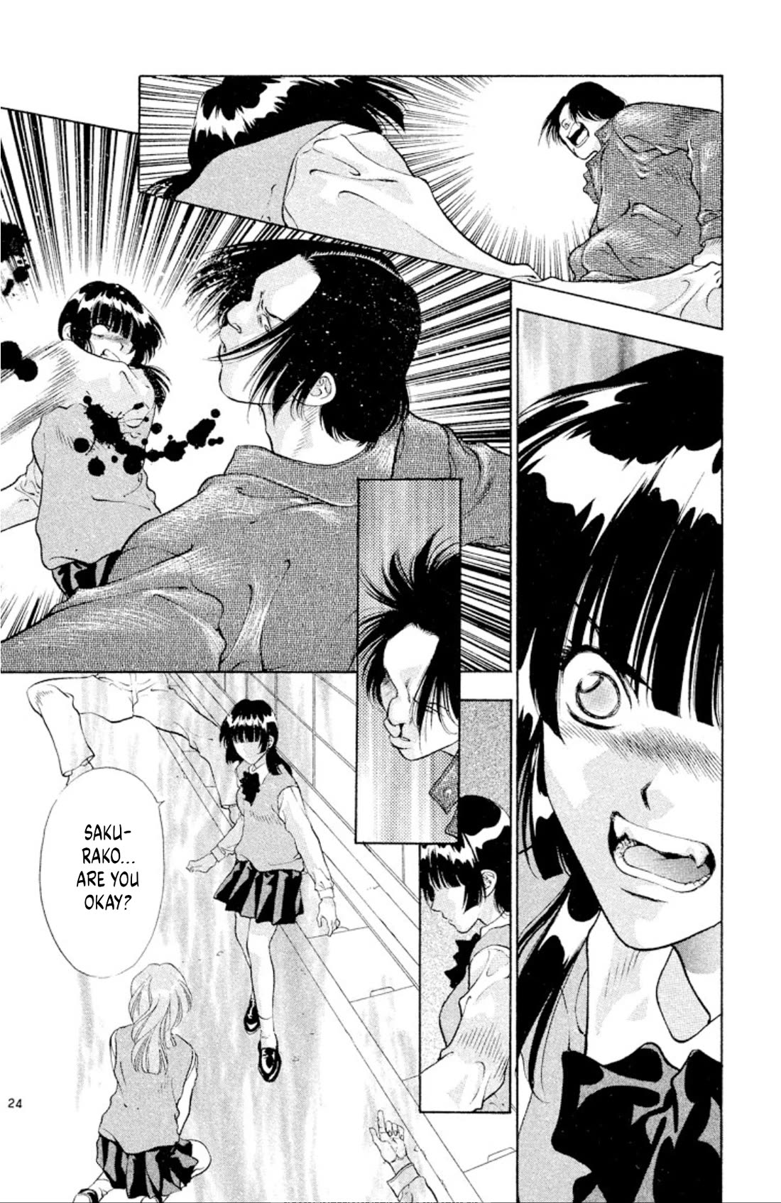 Onikirimaru Chapter 84 - Page 24