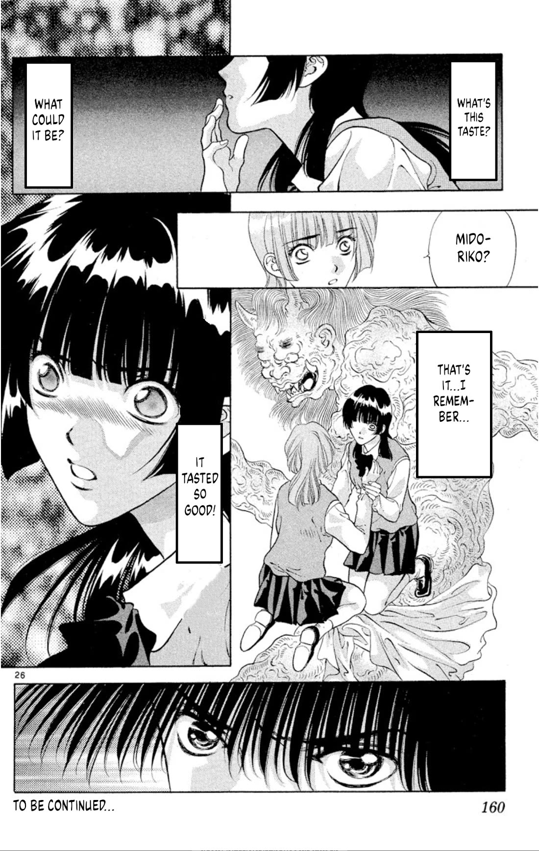 Onikirimaru Chapter 84 - Page 26
