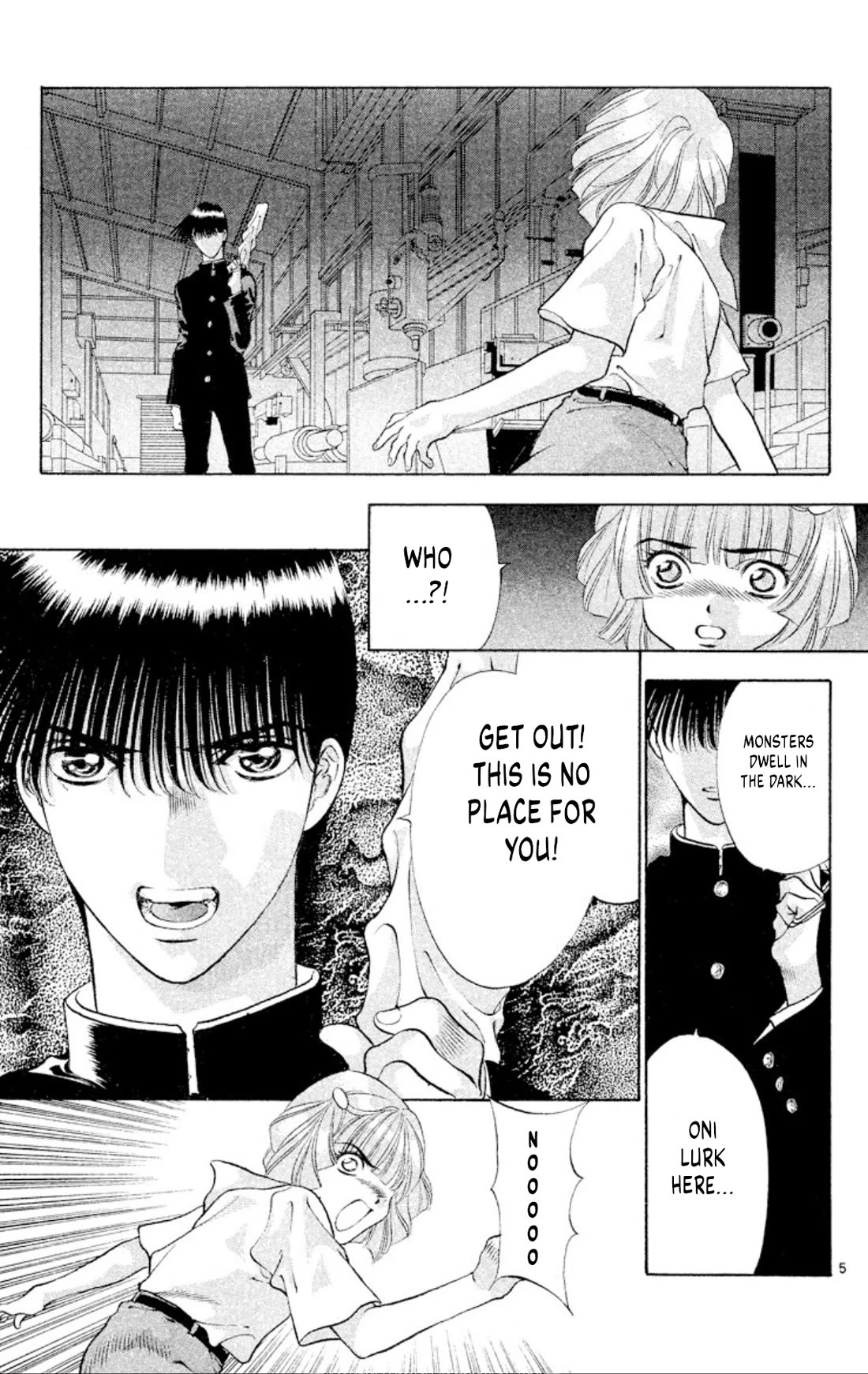 Onikirimaru Chapter 84 - Page 5